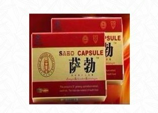 薩勃膠囊價(jià)格_[&rarr;薩勃膠囊&rarr;] 】客戶評價(jià)怎么樣?是真的還是假的_上海徐匯區(qū)薩.