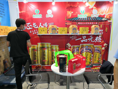 我市組織企業參加上海中食展