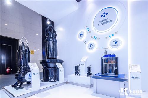 上海凱泉以技術創新驅動城鄉安全供水與綠色發展