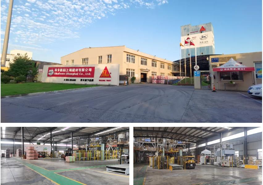 喜訊|西卡德高旗下第一批工廠榮獲"中國綠色產(chǎn)品"證書