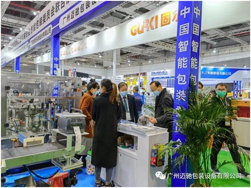 上海國際食品加工與包裝機械展覽會聯展圓滿落幕,2021年廣州邁馳與大家再相遇