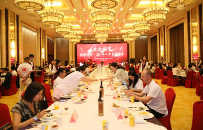 同根同夢(mèng)·2019華人中秋聯(lián)誼會(huì) 一場(chǎng)跨文化的團(tuán)圓盛宴