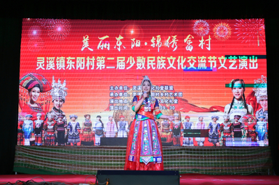 涵養“四氣”聚合力，共建禮堂新家園——蒼南縣靈溪鎮農村文化禮堂共同體文化交流活動策劃方案